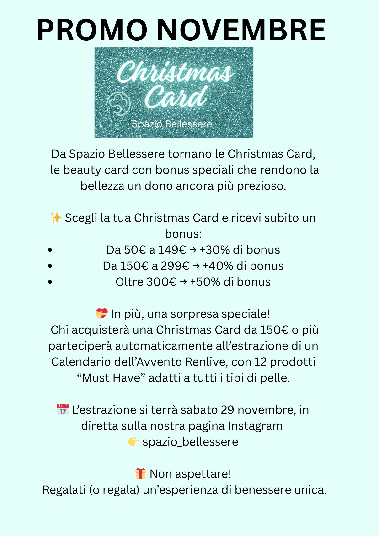 DREAM BOX PROMO (Posters (Portrait)) (2)