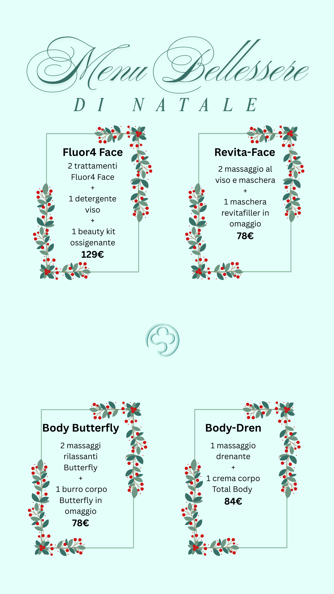 DREAM BOX PROMO (Posters (Portrait))